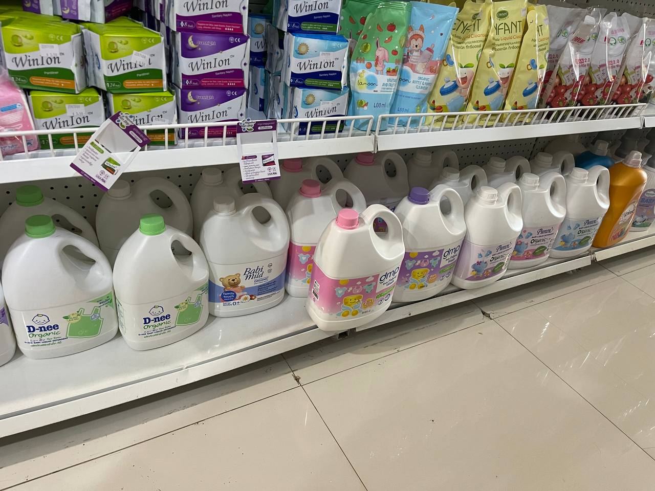 The Best Distribution FMCG Product in Cambodia